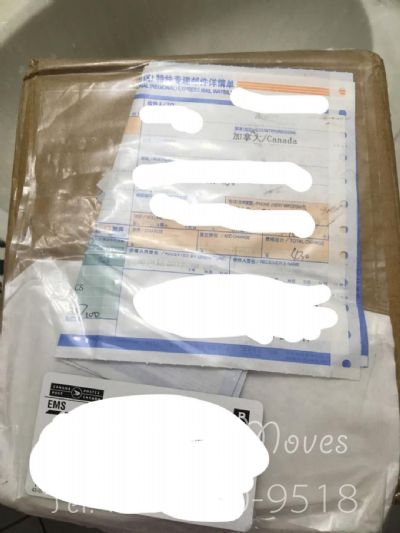 北京市托運(yùn)到加拿大費(fèi)用，找什么國(guó)際快遞公司？