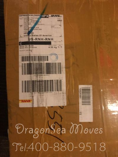 新鄉(xiāng)市往美國(guó)寄東西價(jià)格，哪個(gè)快遞最便宜？