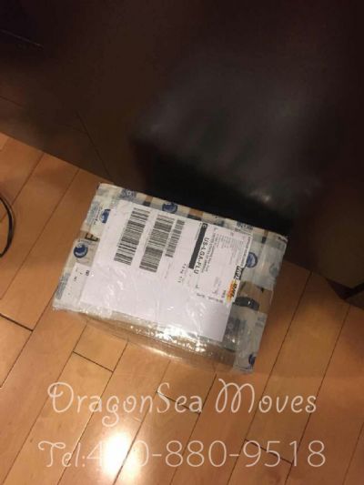 福州市EMS國(guó)際快遞美國(guó)價(jià)格，費(fèi)用多少錢(qián)？