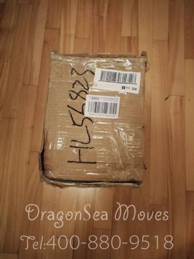 鄂州市郵寄到加拿大價(jià)格，價(jià)格怎么算？