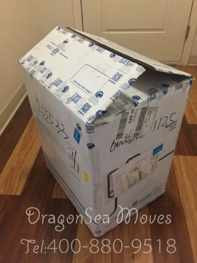 從沈陽(yáng)市托運(yùn)到美國(guó)