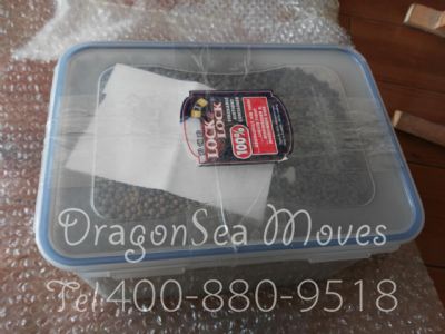 安陽(yáng)市郵寄東西到美國(guó)，什么快遞最便宜？