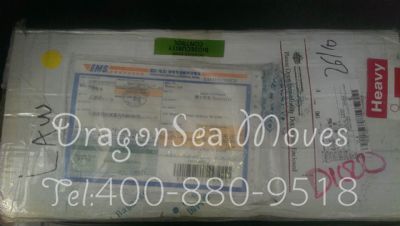 佛山市EMS國際快遞澳大利亞價格，費(fèi)用多少錢？