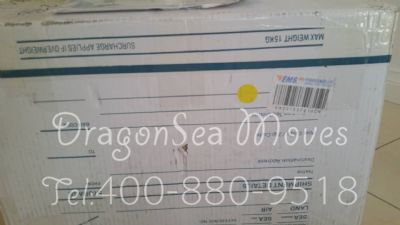 佛山市郵寄東西到澳大利亞，什么快遞最便宜？