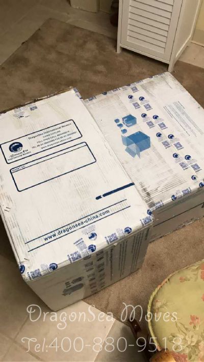 新鄉(xiāng)市郵寄包裹美國(guó)，哪家物流便宜？