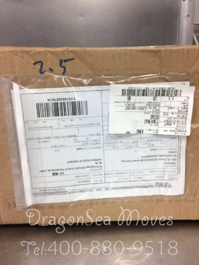 福州市托運到美國費用，找什么國際快遞公司？
