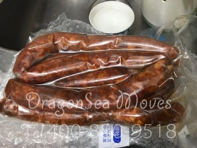 從達(dá)州市托運(yùn)到臺(tái)灣