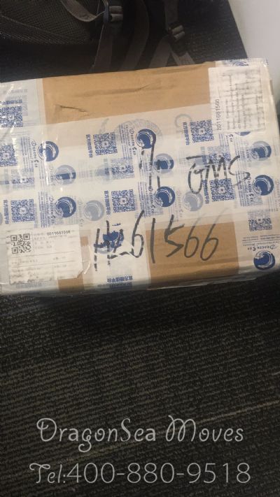 北京市國際郵遞美國，怎么往國外寄快遞？