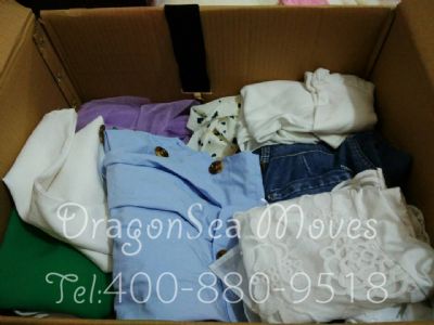 從上海市托運到美國