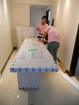 北京DHL國際快遞報(bào)價(jià)