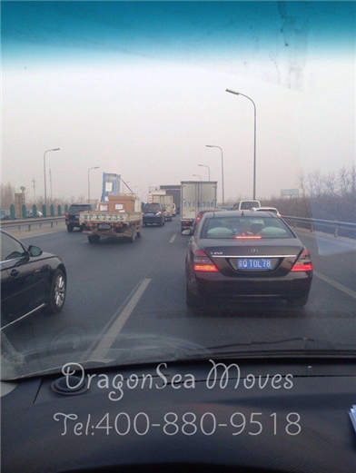 北京海運(yùn)國(guó)際搬家到澳大利亞包裝圖一