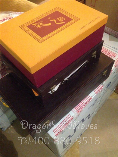 北京海運(yùn)國(guó)際搬家到澳大利亞包裝圖九