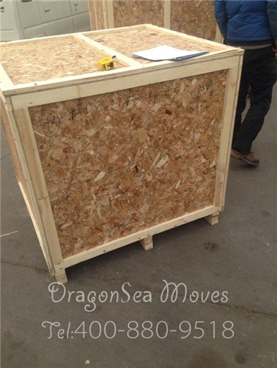 北京海運(yùn)國(guó)際搬家到澳大利亞包裝圖十七