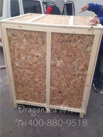 北京海運(yùn)國(guó)際搬家到澳大利亞包裝圖十八