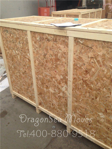 北京海運(yùn)國(guó)際搬家到澳大利亞包裝圖二九