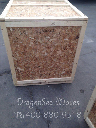 北京海運(yùn)國(guó)際搬家到澳大利亞包裝圖二十