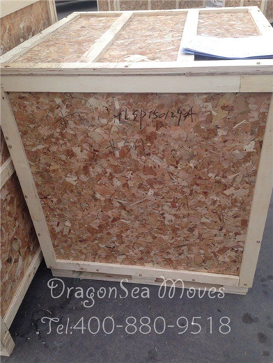 北京海運(yùn)國(guó)際搬家到澳大利亞包裝圖二二