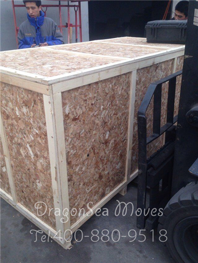 北京海運(yùn)國(guó)際搬家到澳大利亞包裝圖二三