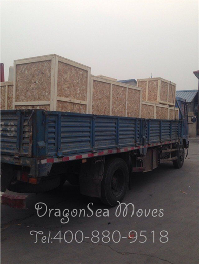 北京海運(yùn)國(guó)際搬家到澳大利亞包裝圖二五