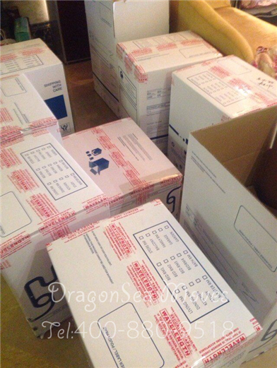 北京海運(yùn)國(guó)際搬家到澳大利亞包裝圖三