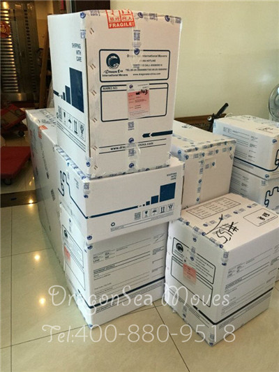 廣州搬家到美國(guó)匹茲堡