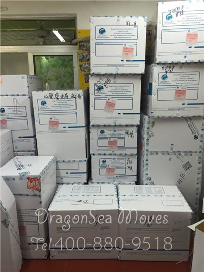 深圳門到門搬家海運(yùn)到美國(guó)孟費(fèi)斯，品質(zhì)生活從此開(kāi)始