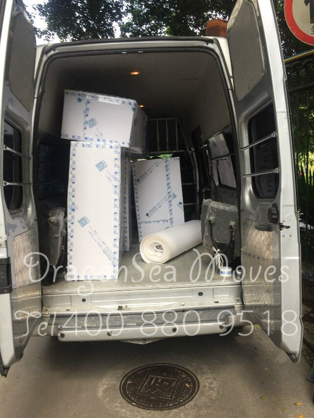 廣州到墨爾本國(guó)際搬家,高端服務(wù)做事實(shí)誠(chéng)