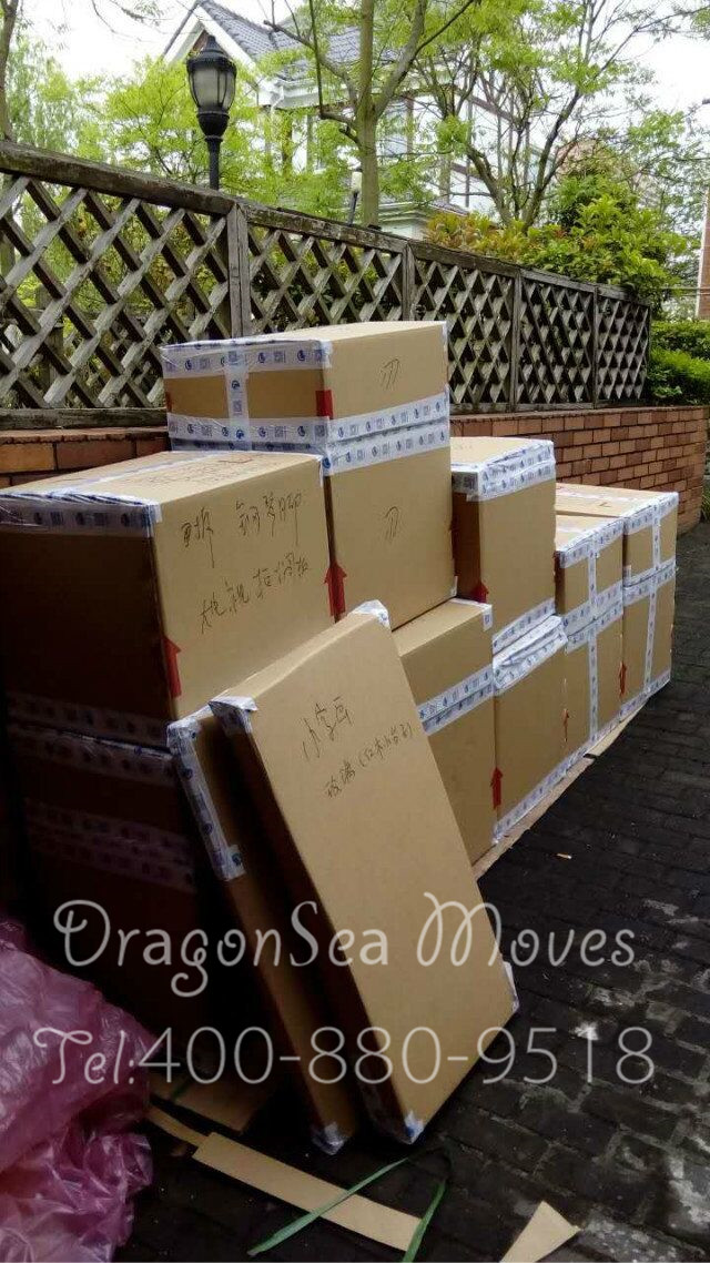 江蘇國際搬家到奧克蘭,服務(wù)好工作細致