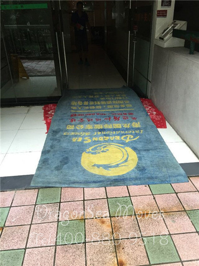 深圳海運(yùn)搬家到美國達(dá)拉斯 三角鋼琴的正確包裝方式