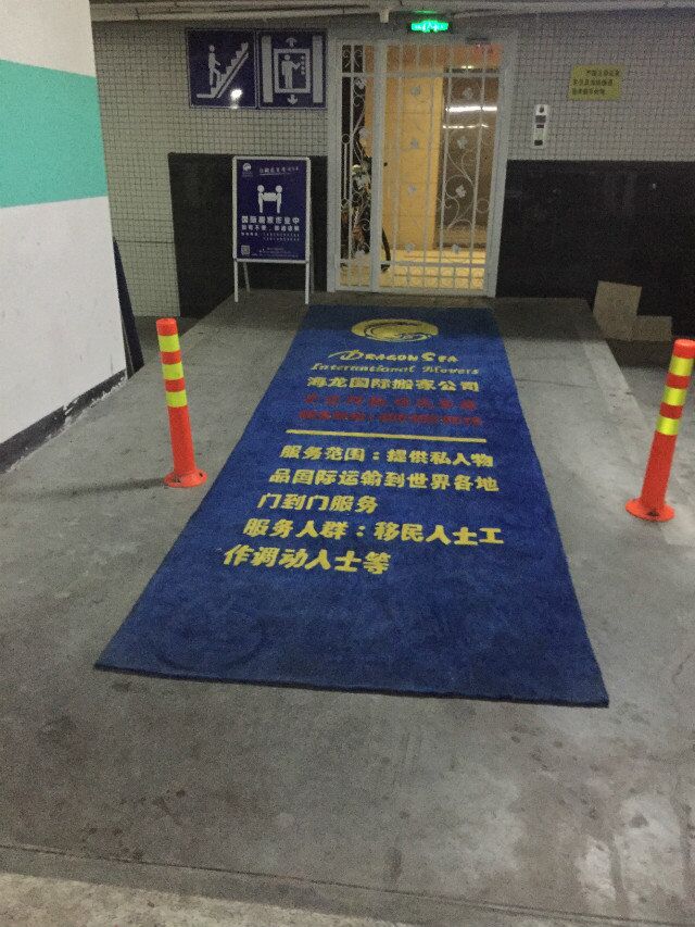 廣州海運(yùn)門到門到美國舊金山 簡約家具專業(yè)包裝