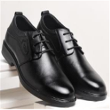 國際快遞空運(yùn)寄皮鞋到美國