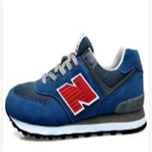 運動鞋發(fā)快遞到澳大利亞