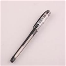 國(guó)際快遞寄筆到新西蘭