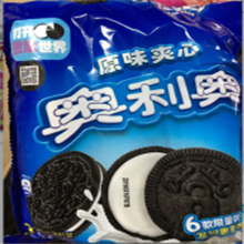 國際快遞寄餅干到英國