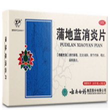 消炎藥走國際空運(yùn)到澳大利亞