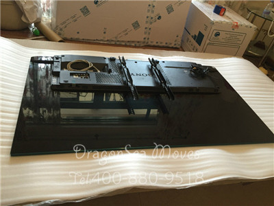 上海國(guó)際搬家物流到英國(guó)，電器怎樣包裝才安全？