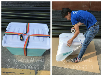 廣州私人物品搬家到新西蘭，新家具免稅搬家