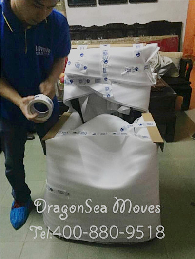 廣州國際海運搬家到加拿大卡爾加里，落地機場申報B4表格