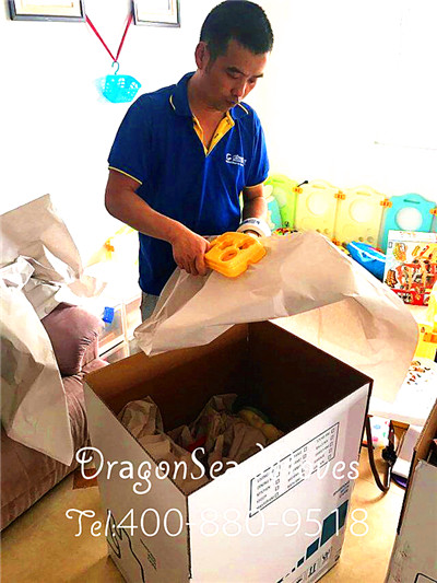 中國福建跨國搬家海運到英國倫敦，上門包裝前竟然可以視頻評估體積