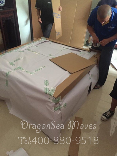 北京移民海運(yùn)搬家到澳大利亞費(fèi)用怎么樣？