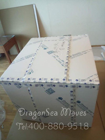 深圳長途搬家到臺灣要多長時間？歡樂搬家長這樣