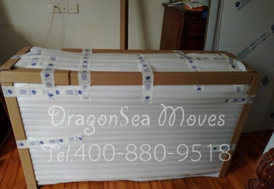 搬家是件苦差事 上海移民搬家到澳大利亞可行嗎？