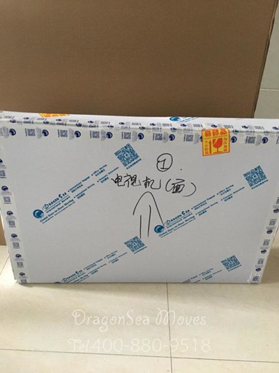 深圳海運(yùn)家具到美國(guó)物流哪家好？深圳移民有話說(shuō)