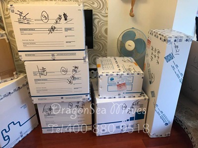 北京移民跨國海運(yùn)搬家到馬來西亞費(fèi)用怎么計(jì)算？