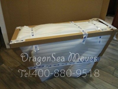 上海海運(yùn)家具到法國運(yùn)費(fèi)怎么樣？