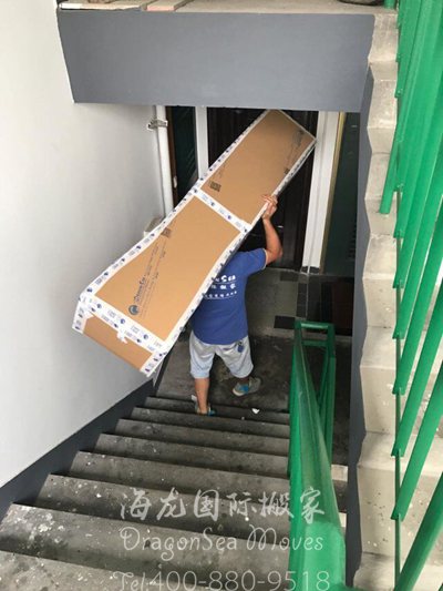 北京一站式移民海運搬家到日本 搬家過程還要做什么嗎？