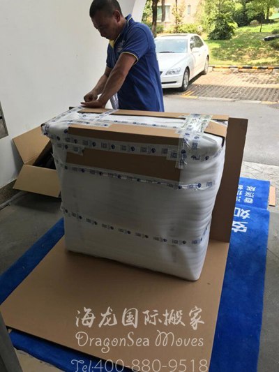 上海移民跨國搬家到馬來西亞 海運公司哪家好？