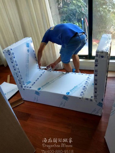 深圳搬家到澳大利亞怎么搬？流程是怎樣？