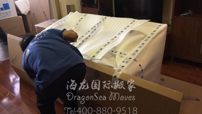 從廣州往臺灣門到門跨海搬家怎么搬比較好？