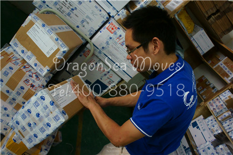 廣州國際快遞公司哪家運(yùn)費(fèi)便宜